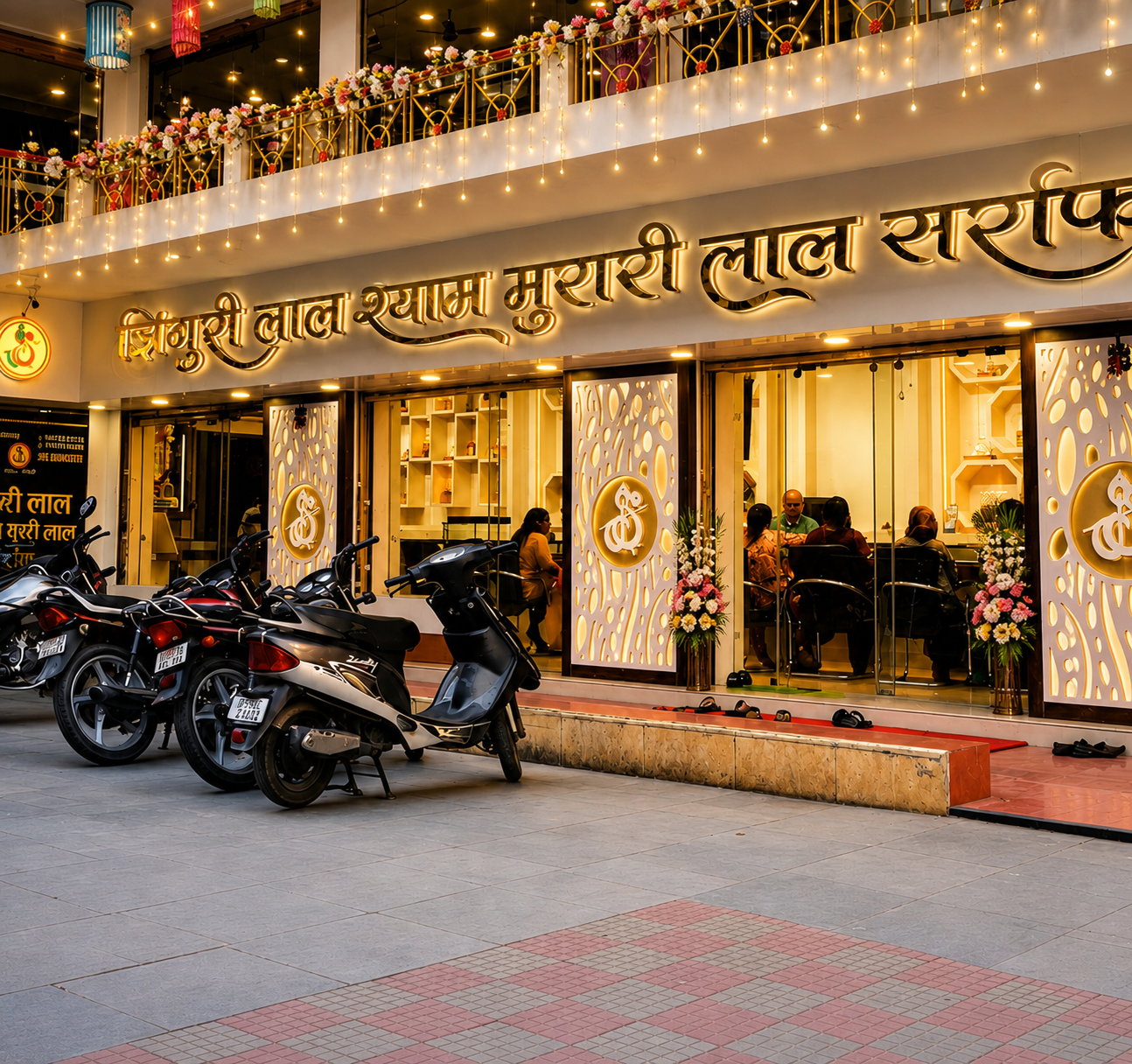 Jewellery shop in Arya Nagar Gorakhpur